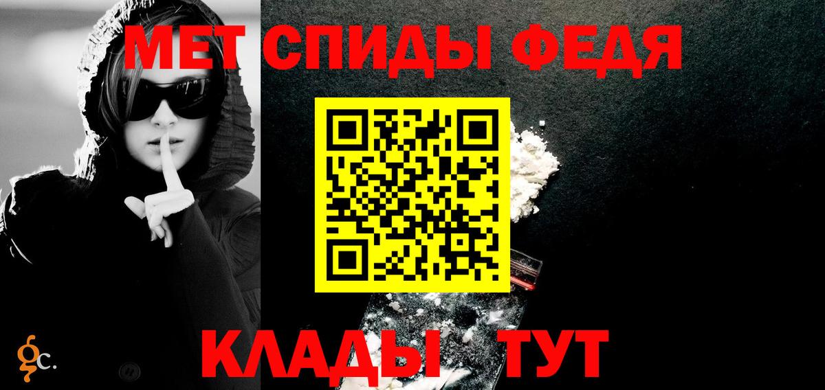 АМФ 98% Киреевск