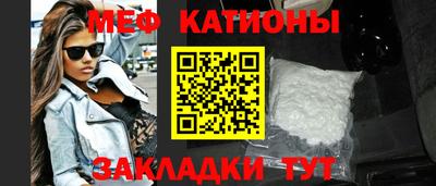 герыч Лесосибирск