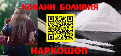 герыч Лесосибирск