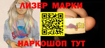 меф Ликино-Дулёво