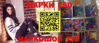 герыч Лесосибирск