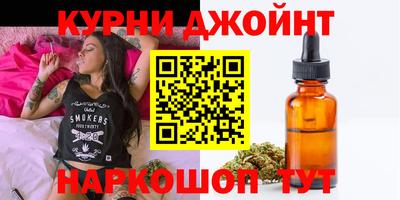 герыч Лесосибирск