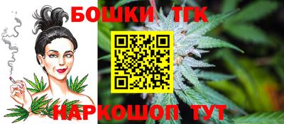 герыч Лесосибирск
