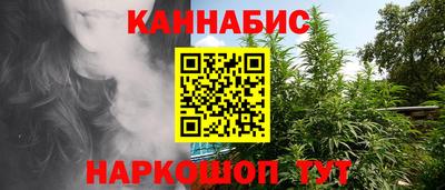 герыч Лесосибирск