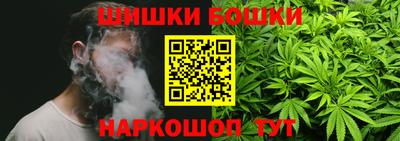 меф Ликино-Дулёво