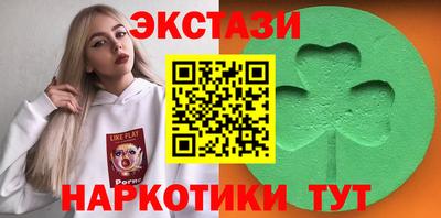 герыч Лесосибирск