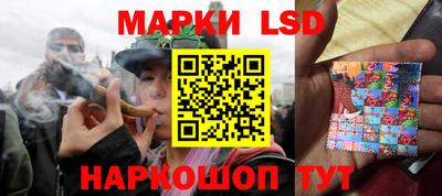 герыч Лесосибирск