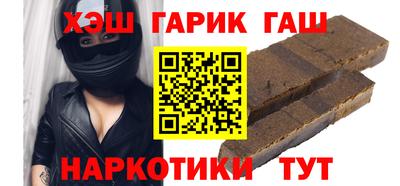 меф Ликино-Дулёво