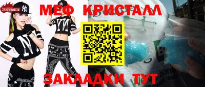 герыч Лесосибирск